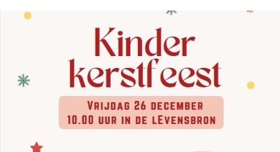 kinderkerstfeest